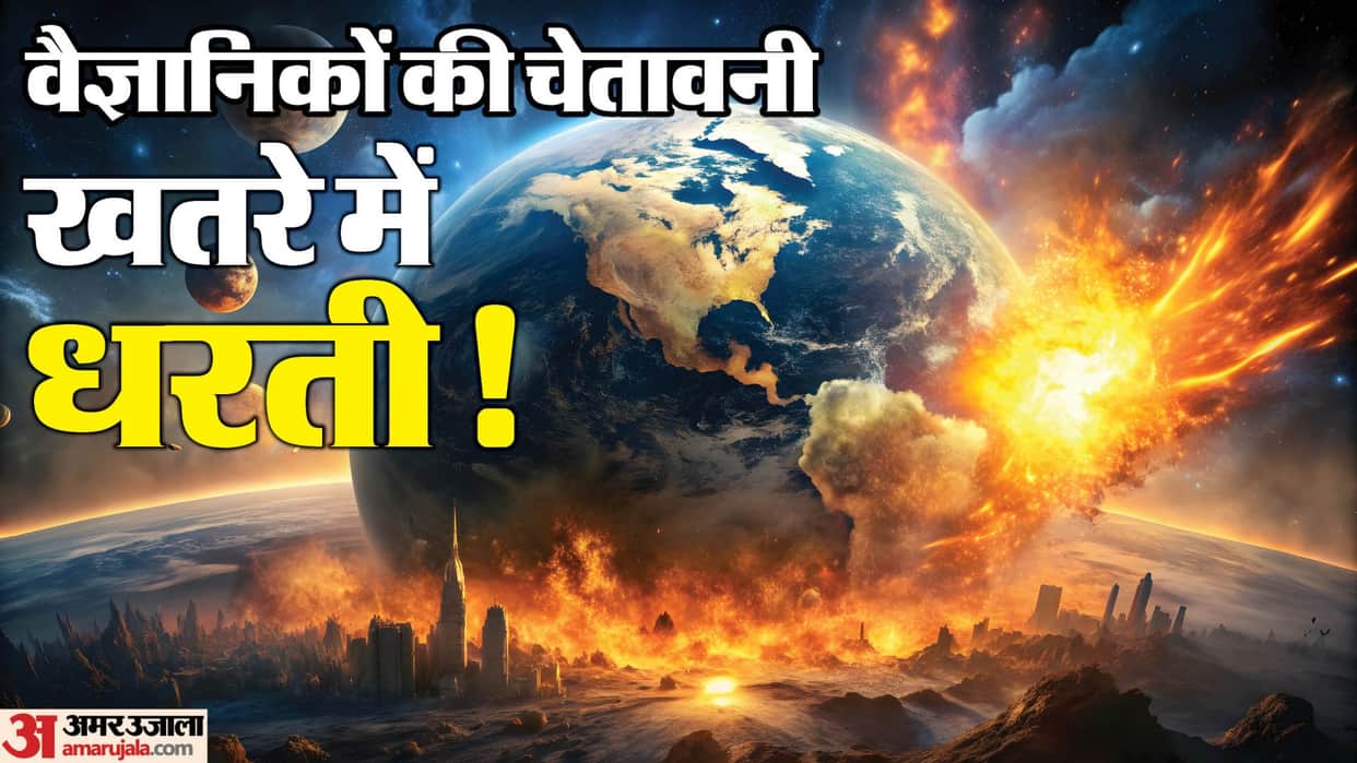 Space Debris Hurtling Around Earth At Dizzying Speed Experts Warn Putting Humans At Risk Science News in Hindi