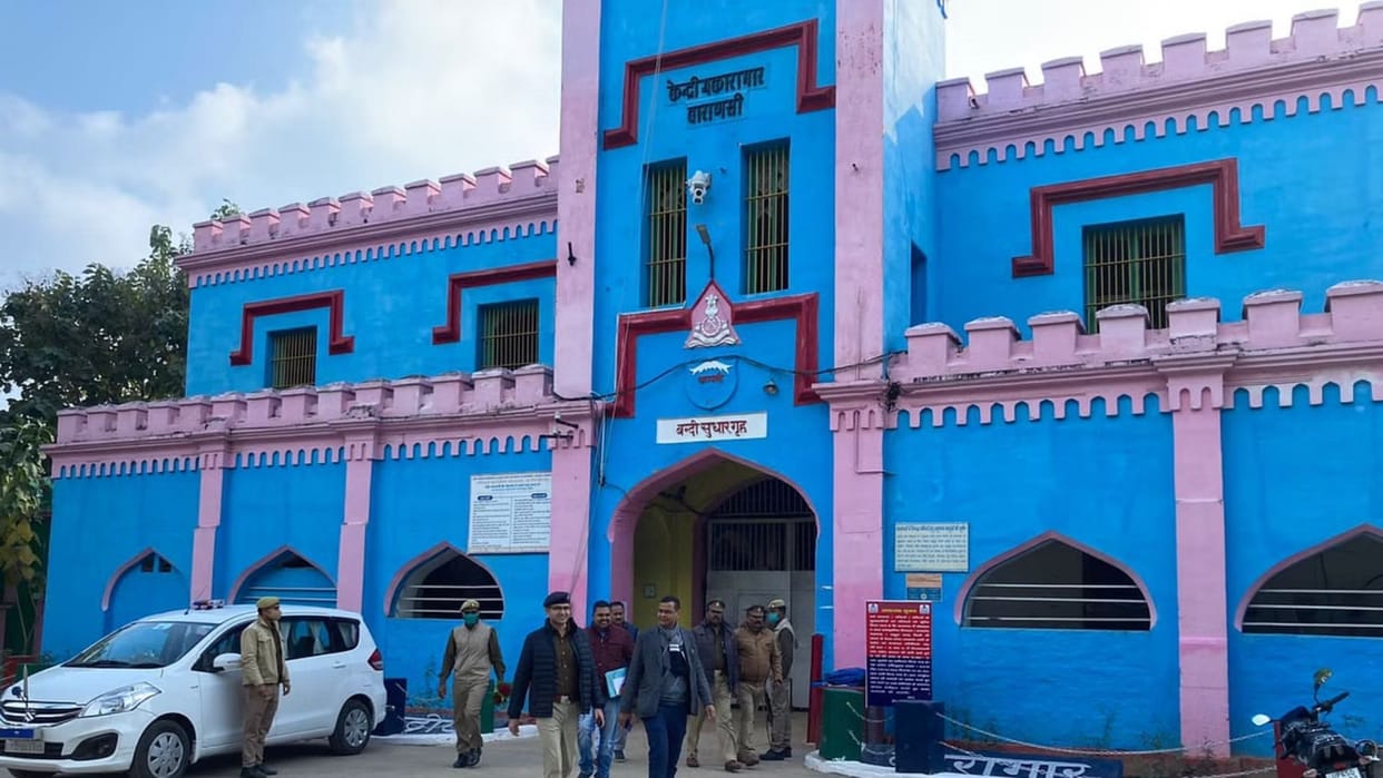 computer training centre establishment for prisoners in Central Jail Varanasi