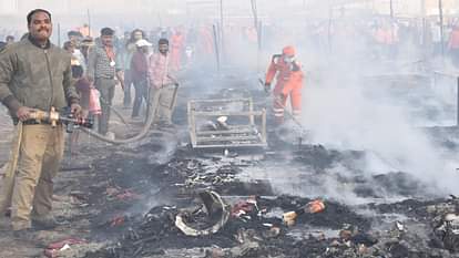 Maha Kumbh Fire News: Cylinder Blast in Prayagraj Mahakumbh  Mela Sector 19, Fire Tendors Reached Spot