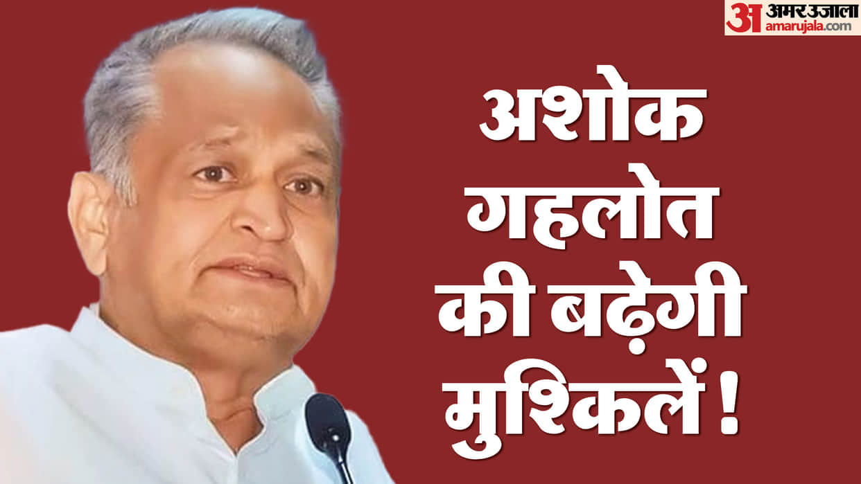 Crime Branch will send notice to former Chief Minister Ashok Gehlot, claims OSD Lokesh Sharma