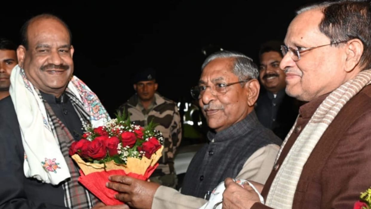 Bihar News : All India Presiding Officers Conference Bihar Assembly lok sabha Speaker om birla visit patna
