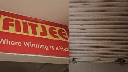 Bihar News: Bihar Police FIR against fitjee patna coaching institute absconding Patna JEE coaching fitjee news