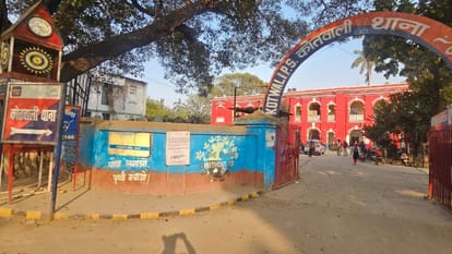 Bihar News: Bihar Police FIR against fitjee patna coaching institute absconding Patna JEE coaching fitjee news