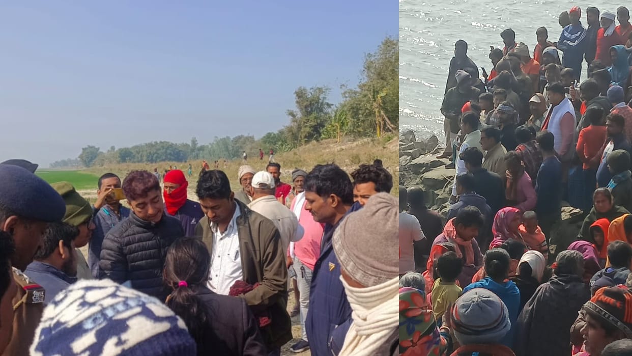 Bihar News: Boat sank in river Ganga in Katihar, dead bodies of three family members found, seven missing