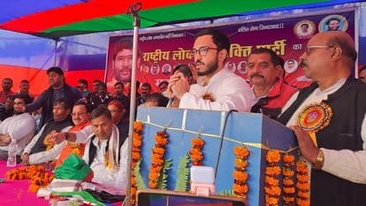 हाजीपुर में सभा को संबोधित करते यश पासवान
