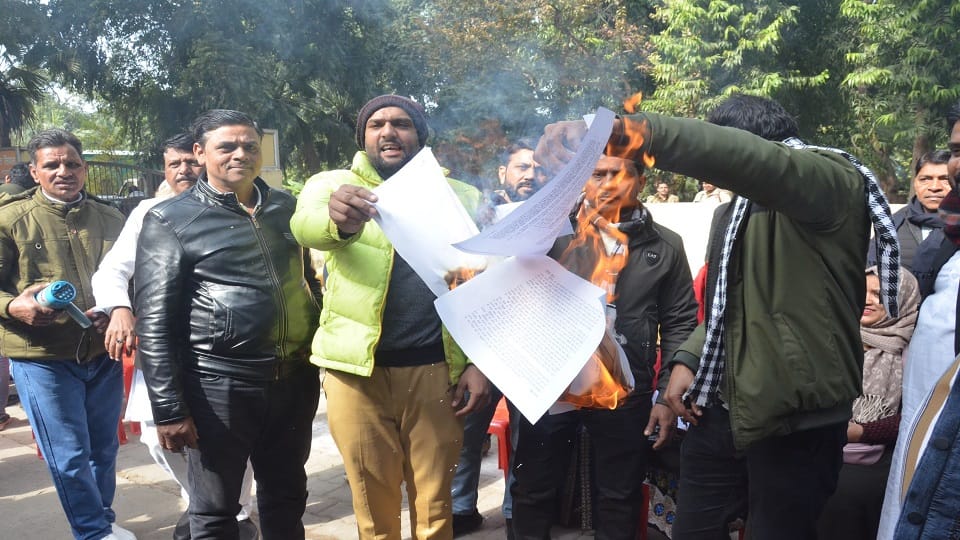 Aligarh Municipal Corporation Board meeting ruckus