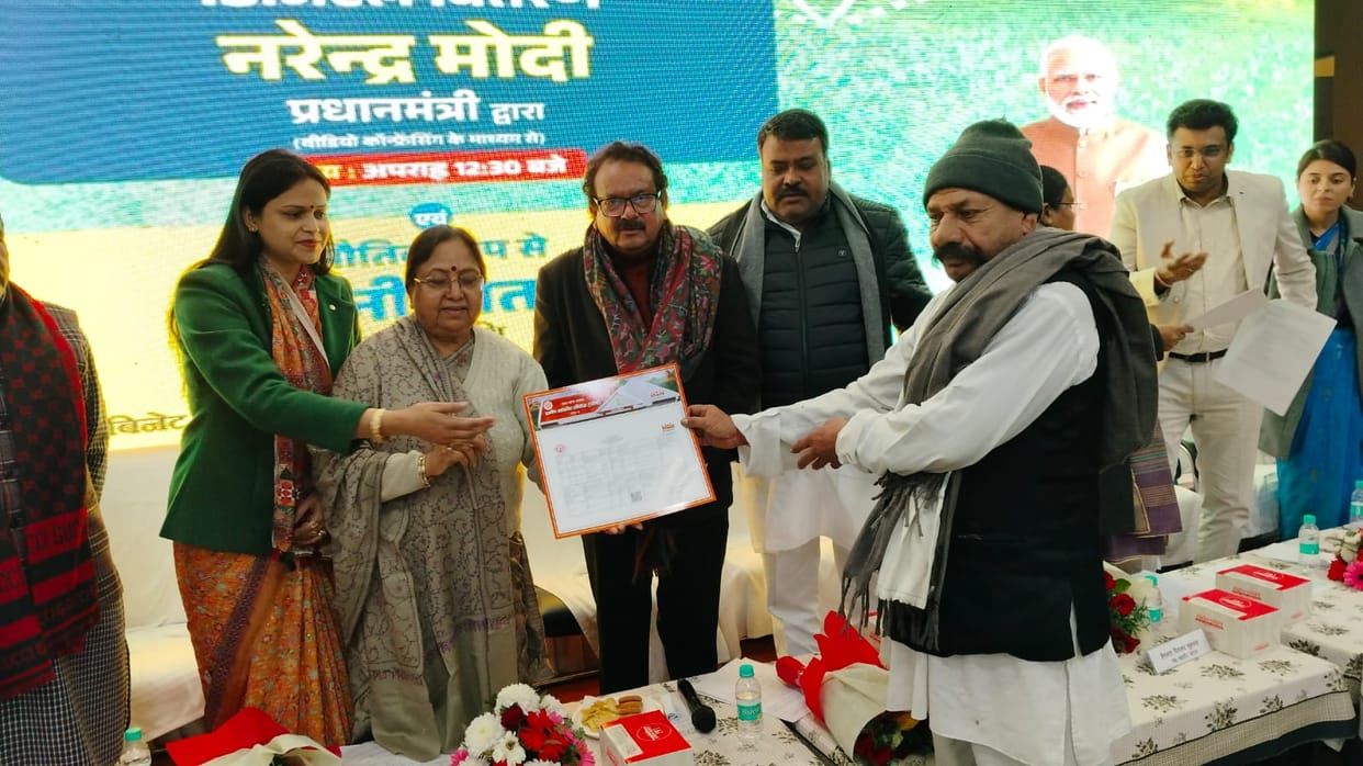 Gharauni certificated distributed to beneficiaries in Agra