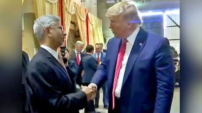 Trump Oath: जयशंकर समेत दिग्गज मेहमान शपथ के साक्षी बनेंगे; US में पारा माइनस 11, ट्रंप बोले- गर्म कपड़े पहनें US President Donald Trump's swearing-in ceremony Many foreign guests including S Jaishankar to attend