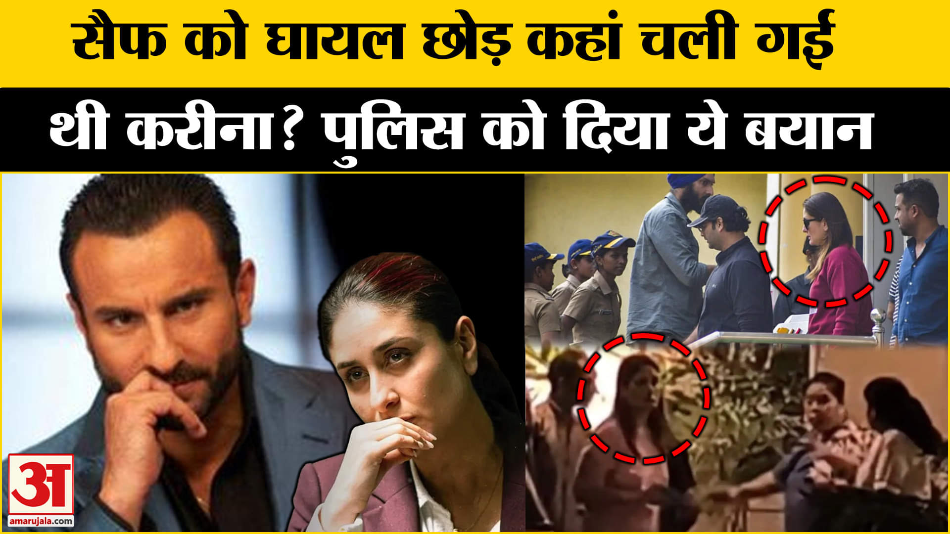 भारत समाचार