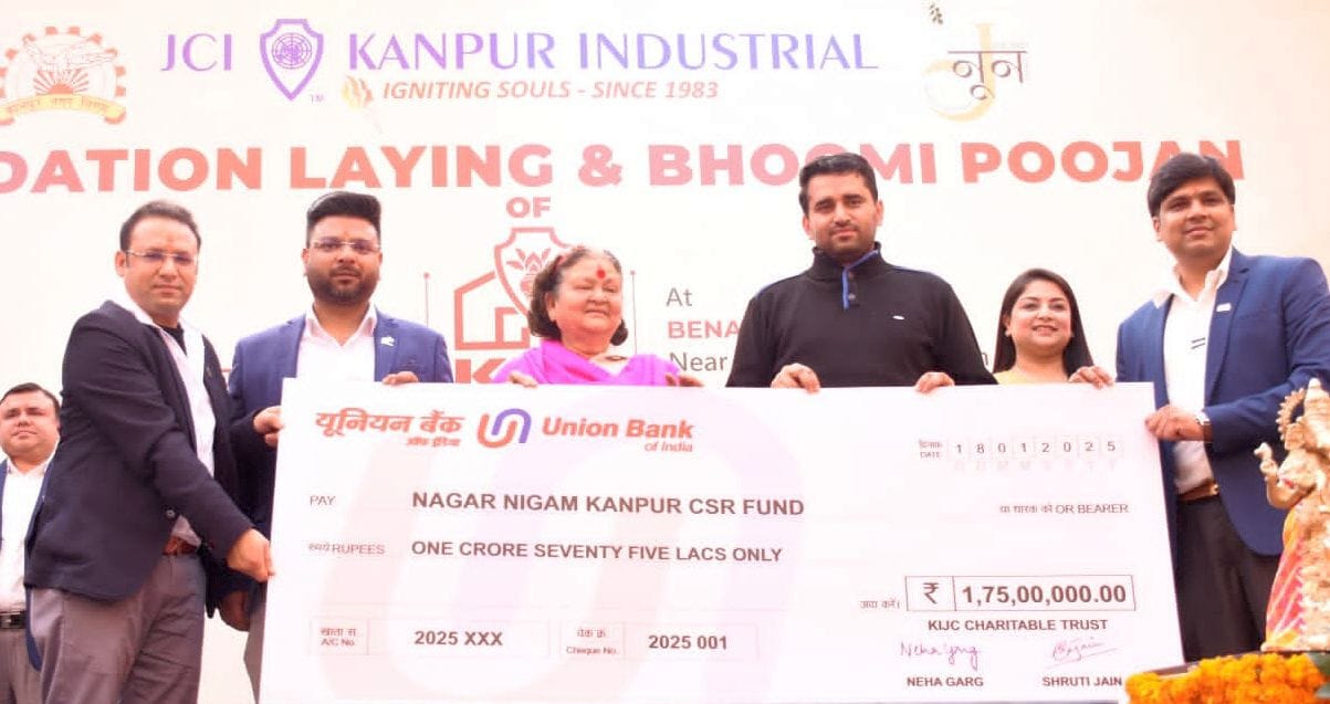 Marriage will be held in Mangal Bhawan for Rs 11000 foundation construction will be done with two crore rupees