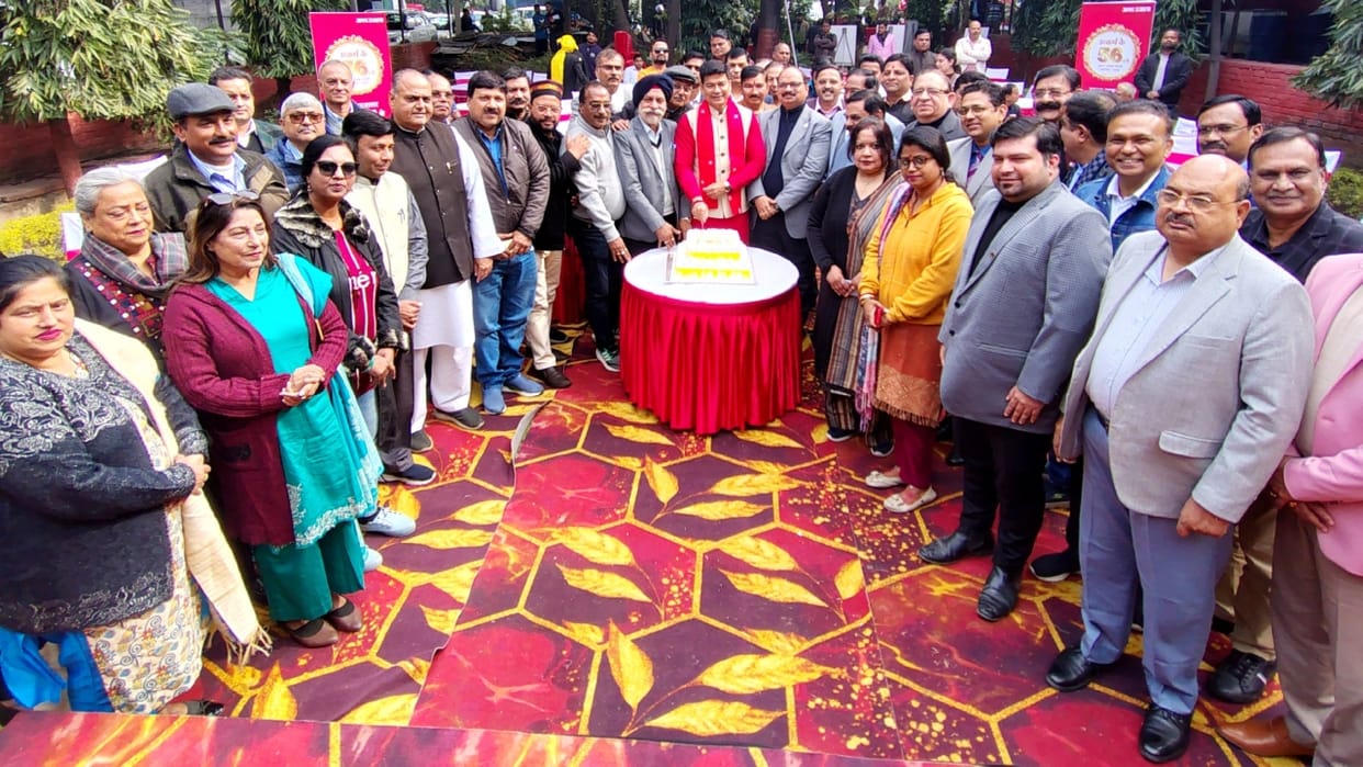 Amar Ujala Bareilly Foundation Day Special Problems found light of solution