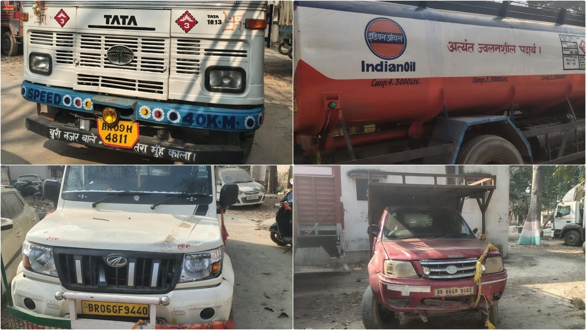 Muzaffarpur: Smuggler brought liquor from Punjab, used petrol tanker to escape from police, one arrested