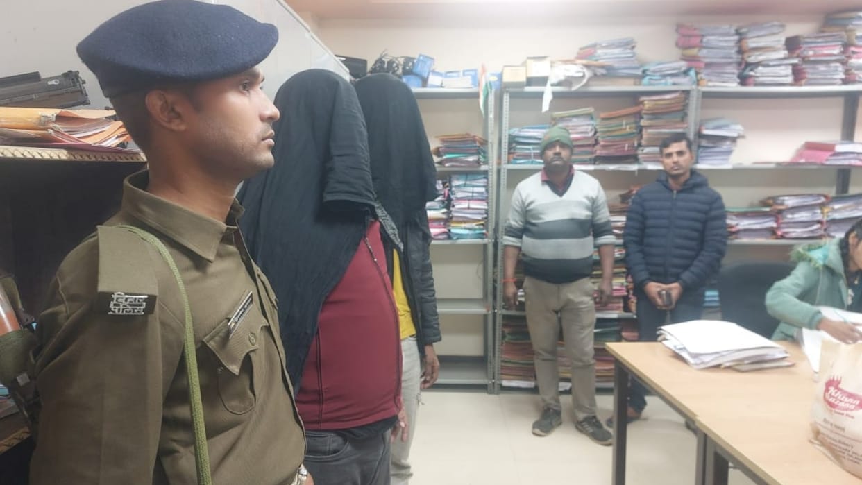 Nalanda Crime: Student expelled from school hatched a conspiracy, attacked principal in fire of revenge