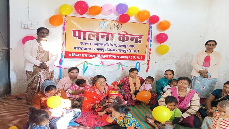 Cradle centre for small children started in the district new initiative by Collector Rohit Vyas in Jashpur