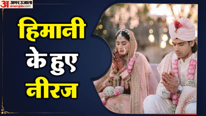 Top News Headline Today Important And Big News Stories Of 20 January 2025 Updates On Amar Ujala