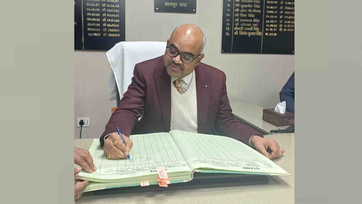 Kanpur: New DM's ultimatum to officers, action will be taken if complaint is received