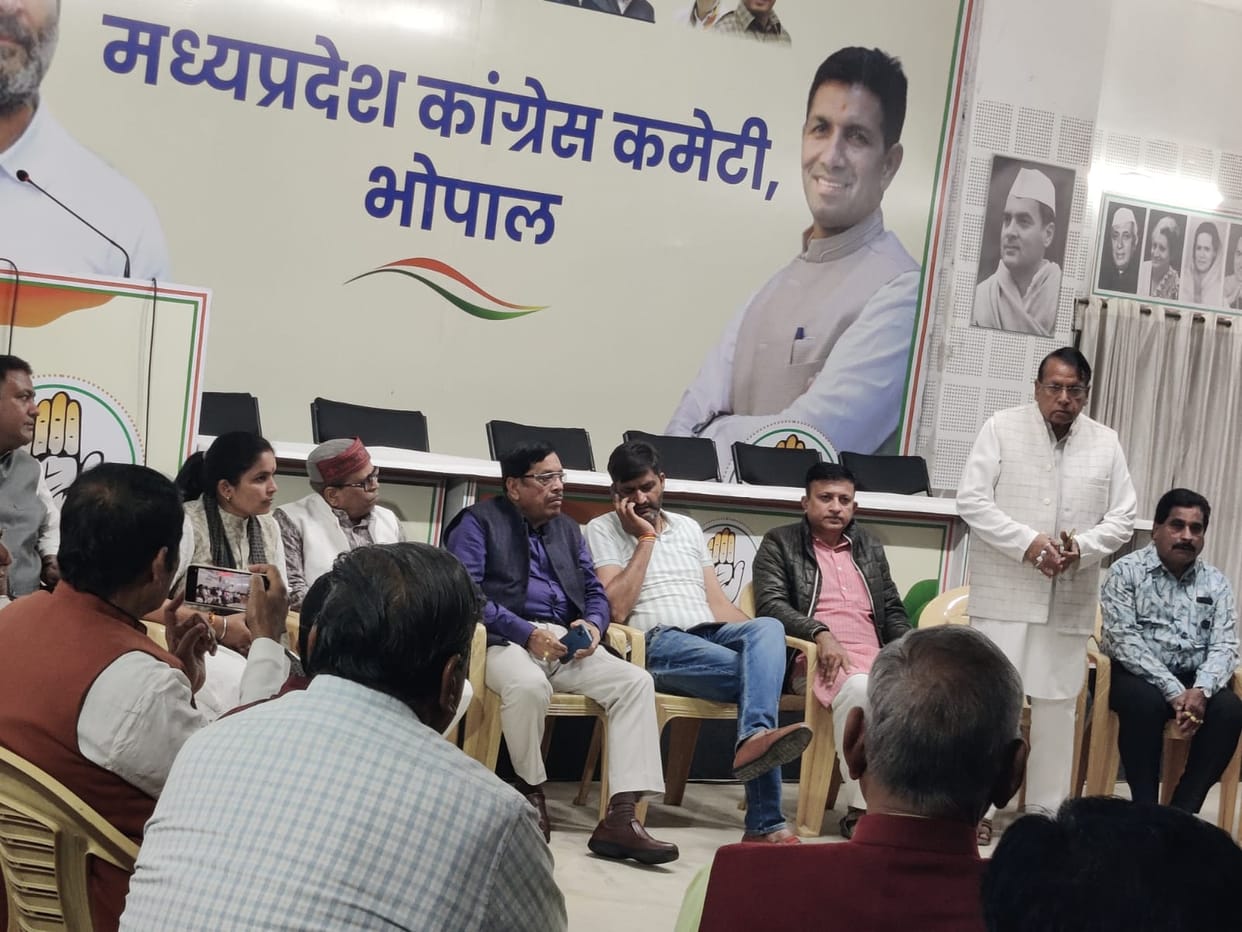 Bhopal: Strategy made to connect women, youth, farmers at rural level, meeting of Congress Panchayati Raj Orga