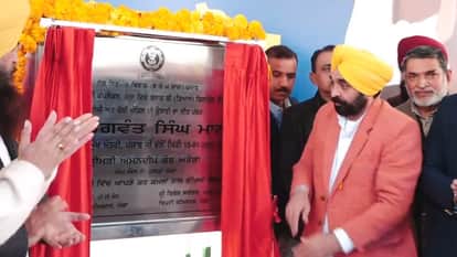 CM Bhagwant Mann laid foundation stone of two new floors in Moga Mini Secretariat building
