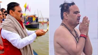 राजस्थान के मुख्यमंत्री भजनलाल ने संगम में किया स्नान।