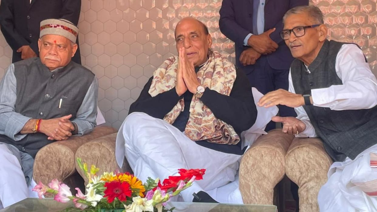 Defence Minister Rajnath Singh Governor Shiv Pratap reached Jainpur said Kashmir crown jewel of India