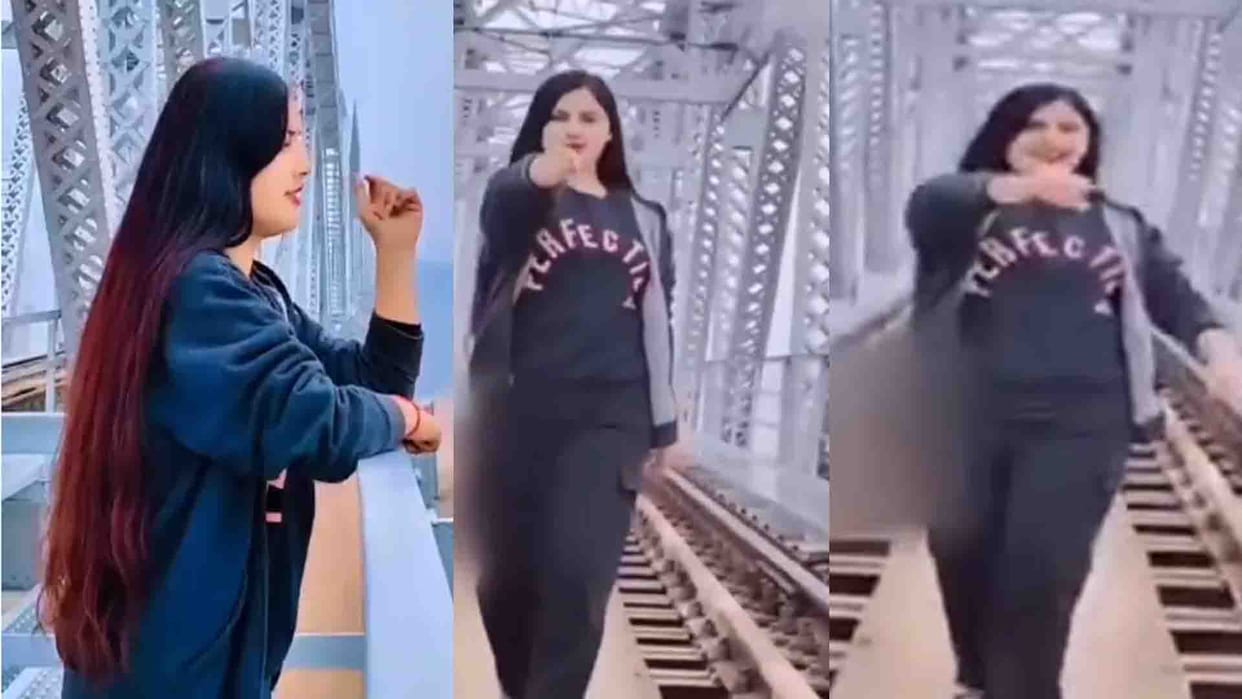 Hamirpur: Ignoring the rules of railways, the girl made a reel on the railway bridge