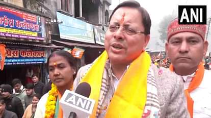 Uttarakhand Nikay Chunav CM dhami road show in Banbasa sought support in favour of BJP candidate