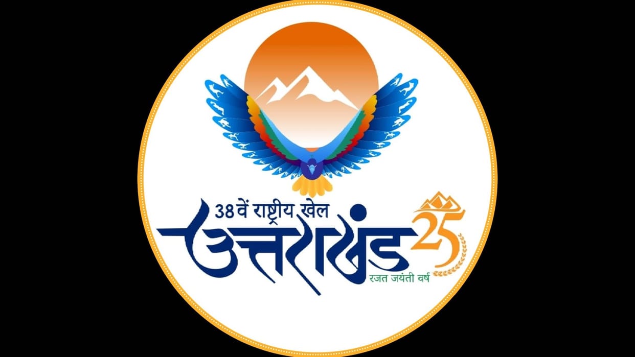 Grand display of Uttarakhand culture and tradition in national games national identity to state bird Monal