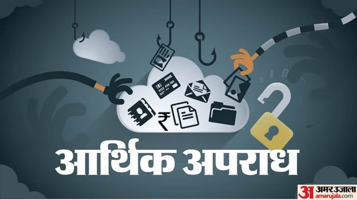 CBI conducts searches at 60 locations in Rs 6,600 crore GainBitcoin cryptocurrency scam