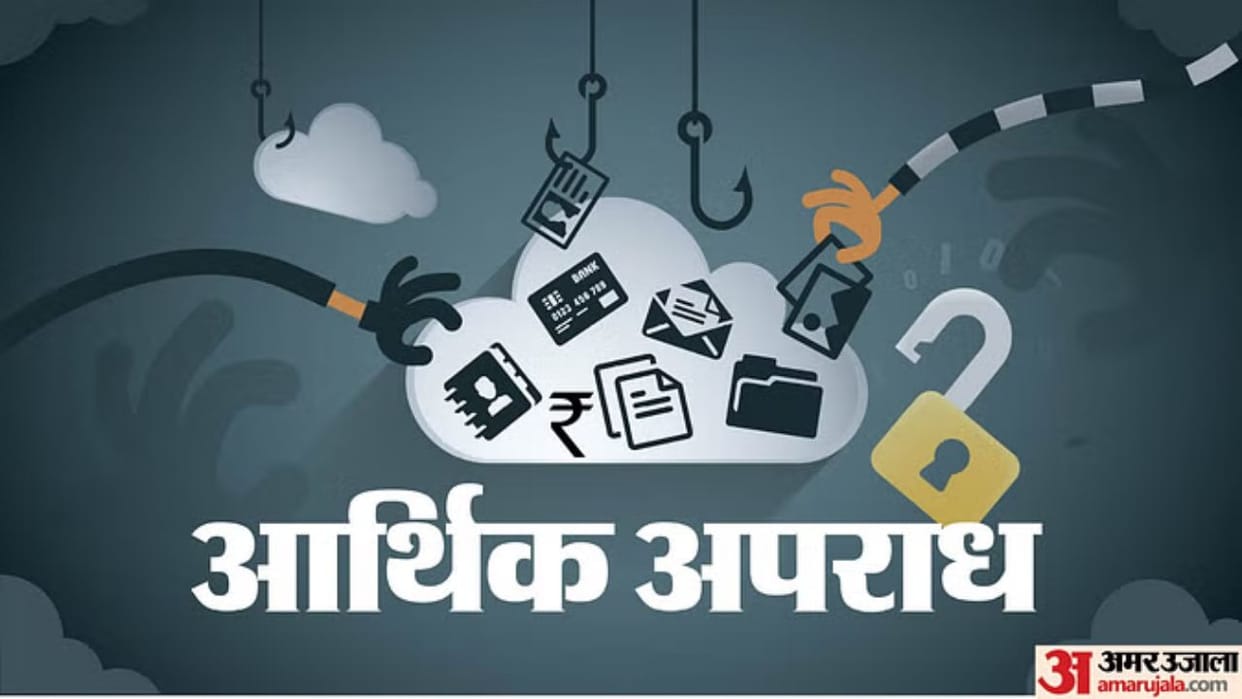 Bhopal News: In Aishbagh, a woman's jewellery was stolen by handing over a bundle of fake notes