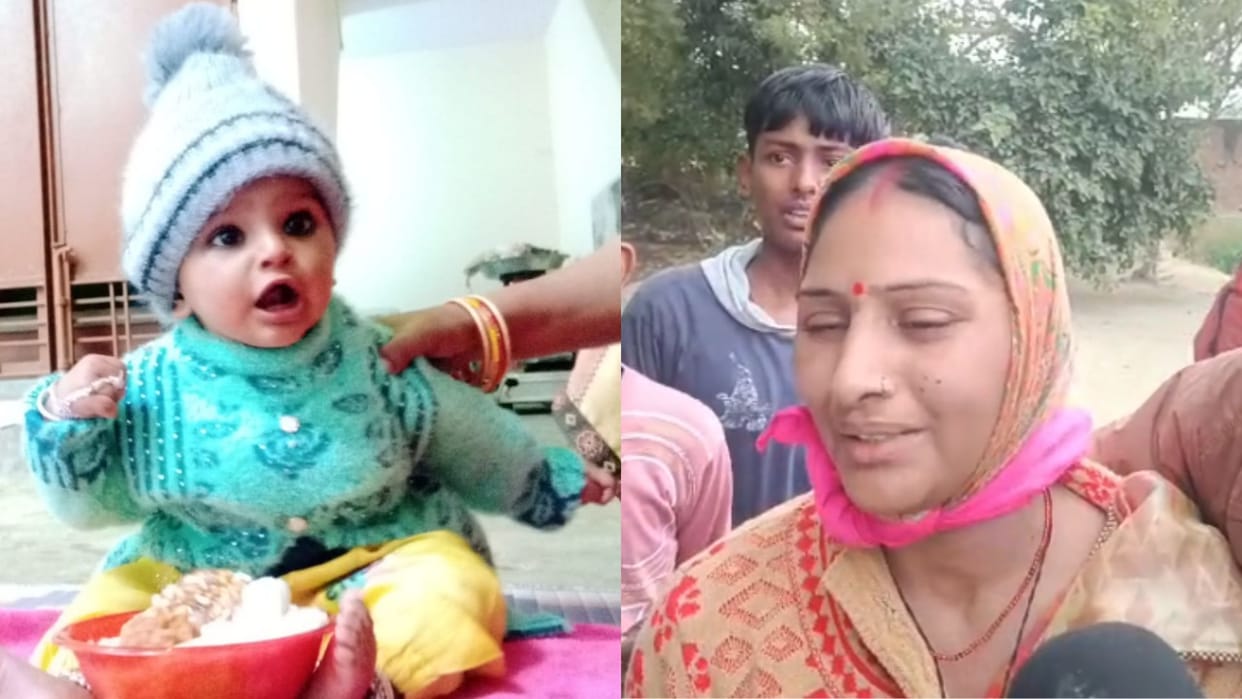 five month old girl injured in fight died during treatment in jaunpur
