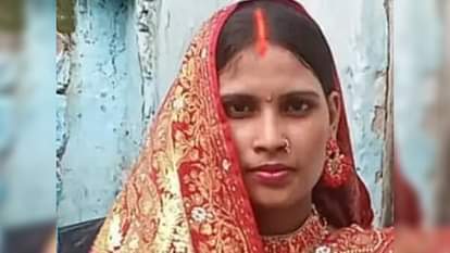 Bihar News: फंदे से संदिग्ध हालत में लटका मिला विवाहिता का शव, ससुराल वाले घर छोड़कर फरार; जांच में जुटी पुलिस Bettiah: Dead body of married woman found hanging from noose in suspicious condition, in-laws fled from home