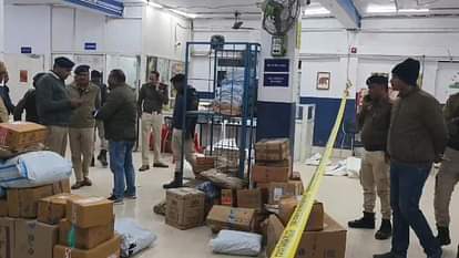 Bihar News : फ्लिपकार्ट कार्यालय में घुसकर कर्मी को मारी गोली, मौत के बाद पांच लाख रुपये भी लूटे Bihar News : Flipkart employee murdered in office muzaffarpur bihar police five lakh rupees looted