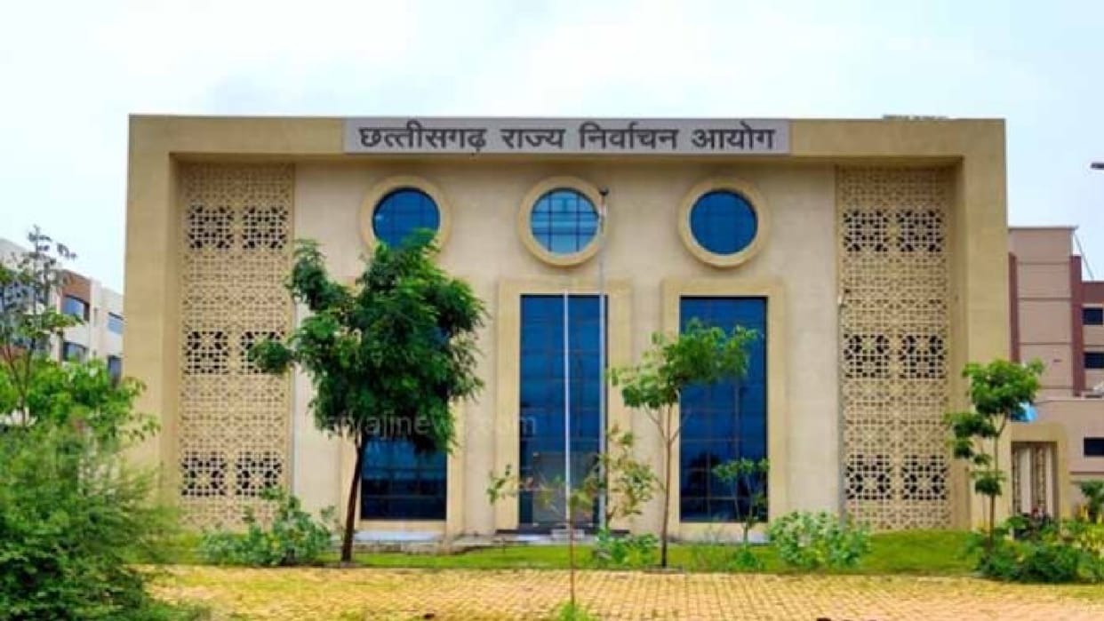 Chhattisgarh urban body elections 2025, Election Commission will announce today