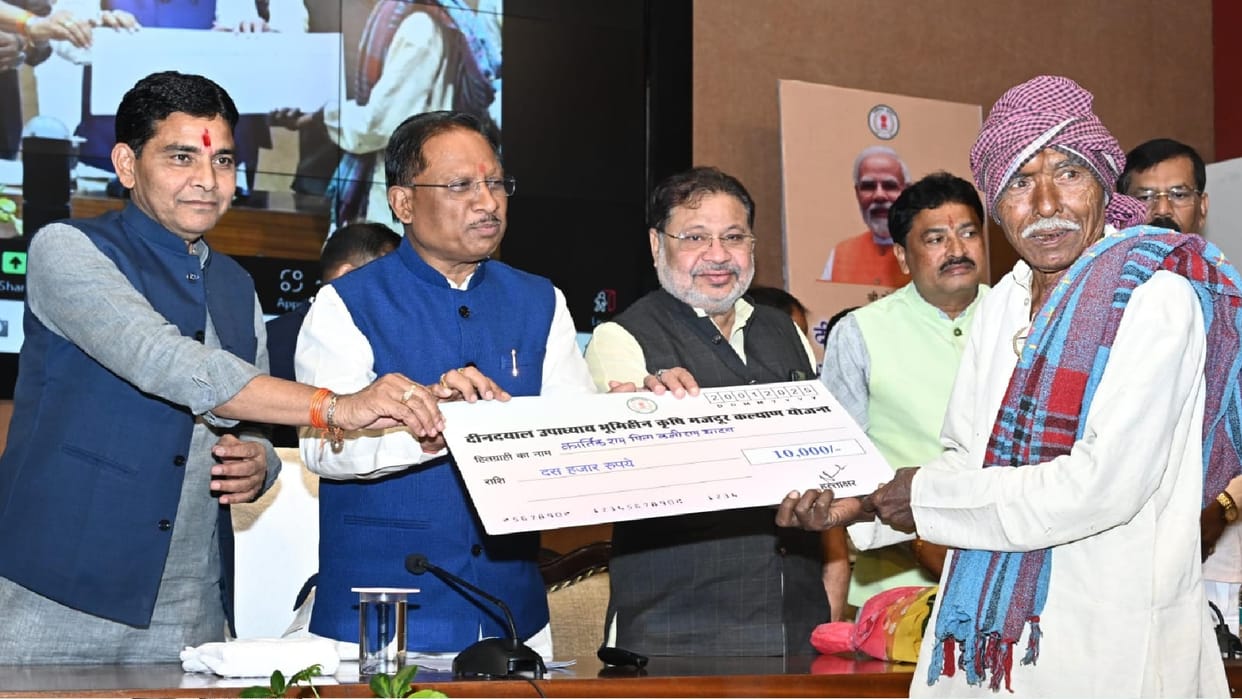 CM Vishnudeo Sai launched Landless Agricultural Laborer Welfare Scheme, know about this