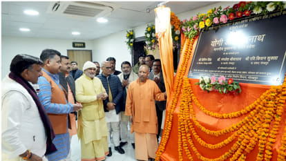CM Yogi reviewed the development works of Gorakhpur, directed to check the progress report by Nodar in 7 days