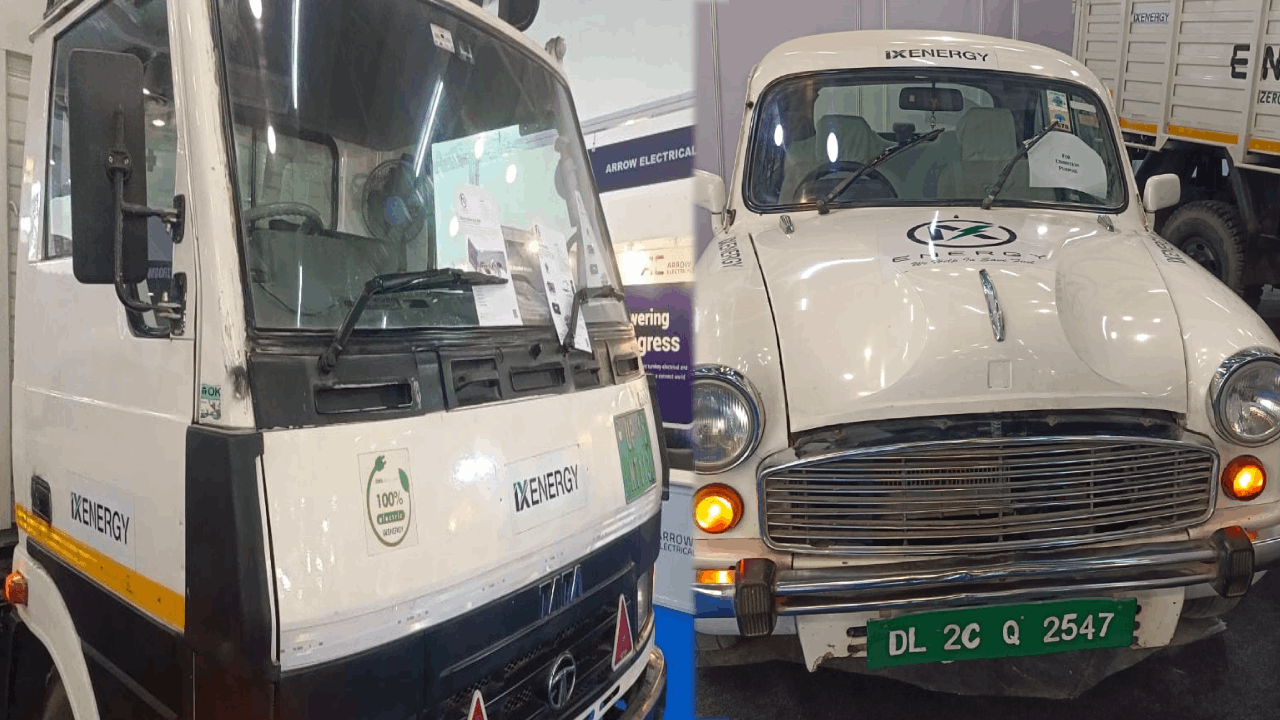 Auto Expo 2025 80 thousand people saw the modern vehicles