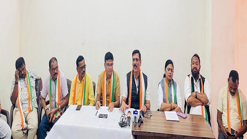 कांग्रेस की प्रेस कॉन्फ्रेस