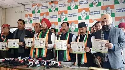 Uttarakhand Nikay Chunav: कांग्रेस ने जारी किया वचन पत्र, 26 वचनों से सामने रखा समाधान और विकास का विजन Uttarakhand Nikay Chunav Congress release its manifesto today present its vision of solution and development