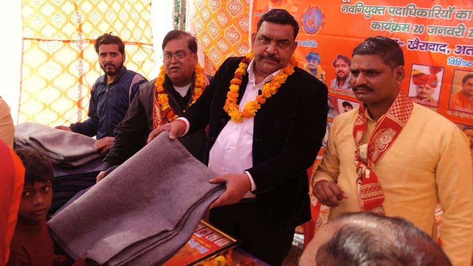 Blanket distribution and felicitation ceremony