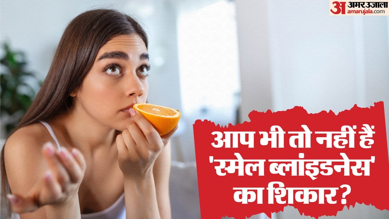 Loss of Smell Sense Anosmia Causes, Symptoms and Health Risks
