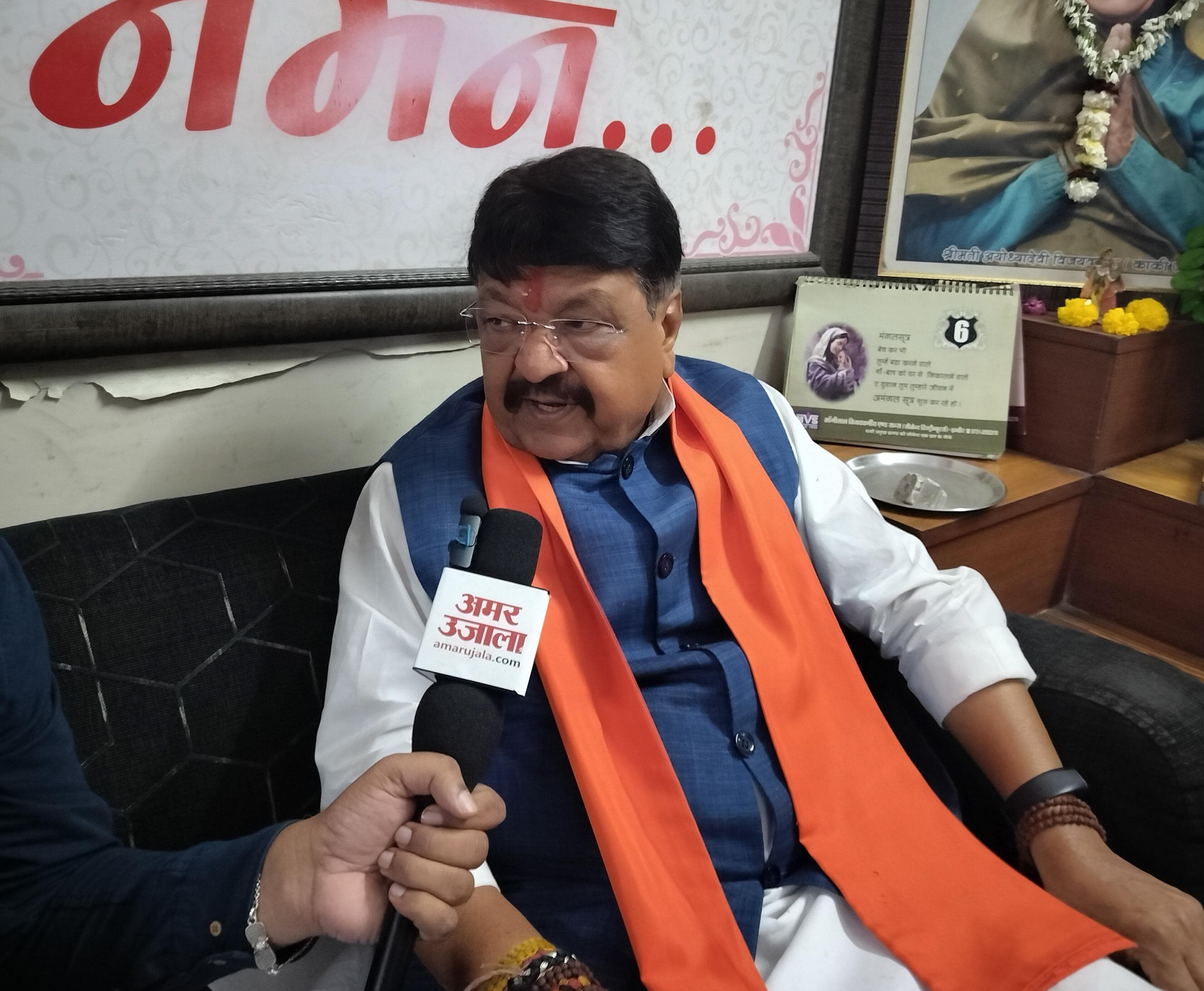 मंत्री कैलाश विजयवर्गीय।