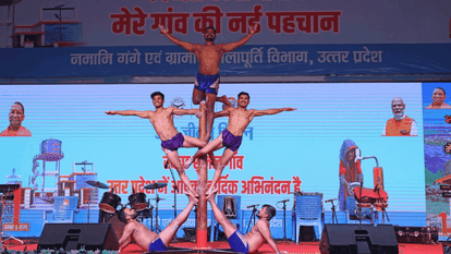 Anurag Shrivastava Inaugurated Cultural Gathering Platform Set Up in Swachh Sujal Village