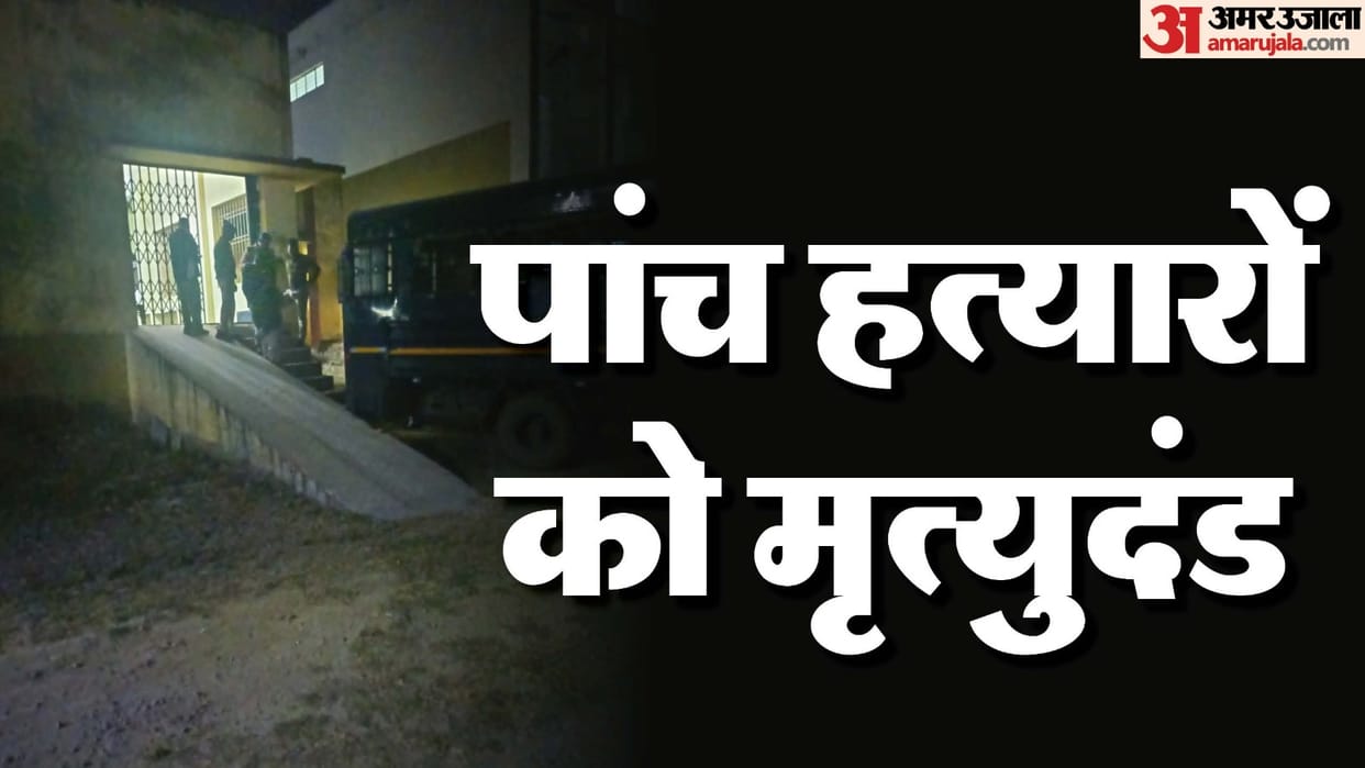 five convicts given death penalty and one was given life imprisonment in Korba