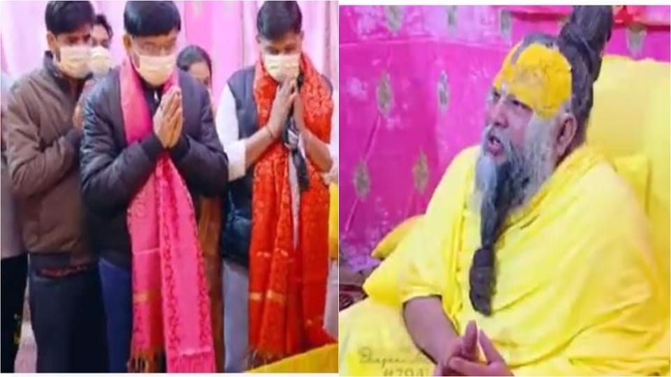 Sambhal DM ias rajendra pensiya reached the ashram of Saint Premanand Maharaj in Vrindavan