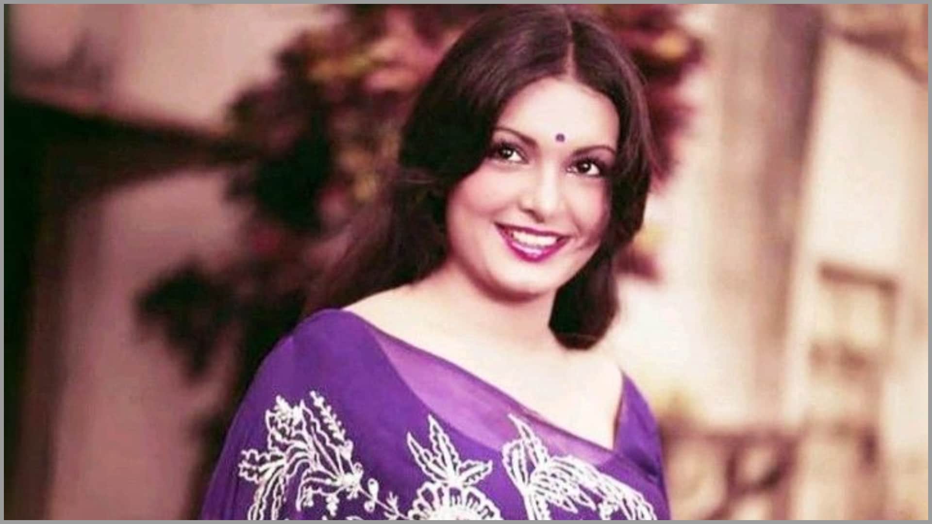 Parveen Babi Death anniversary know ten unknown and interesting facts about bollywood first female superstar
