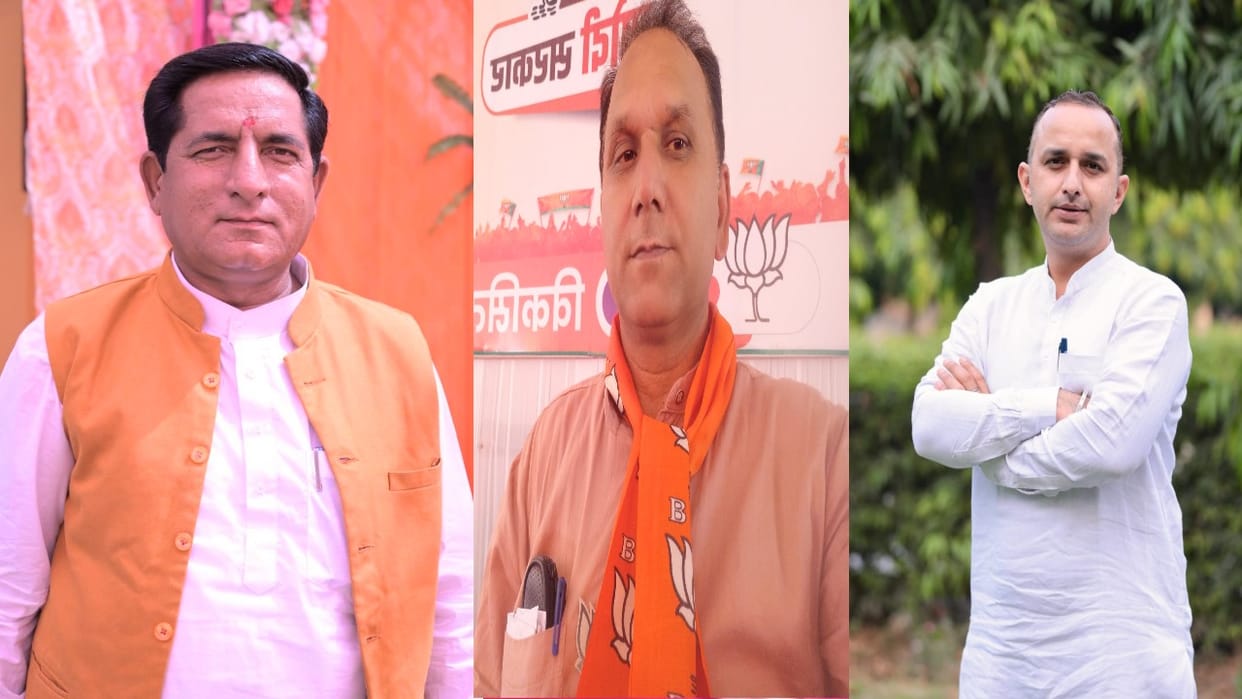Raja Ka Talab should be made a new assembly constituency