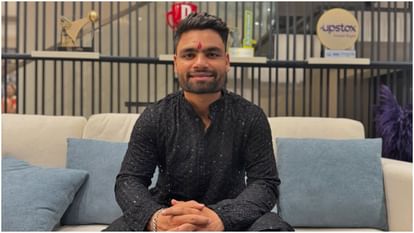 Rinku-Priya Wedding Cricketer Rinku Singh and MP Priya Saroj will get married on November 18