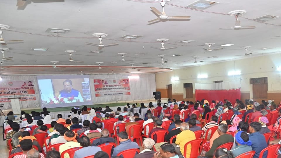 Chief Minister performed Bhoomi Pujan for development projects worth 15.42 crores in Jashpur