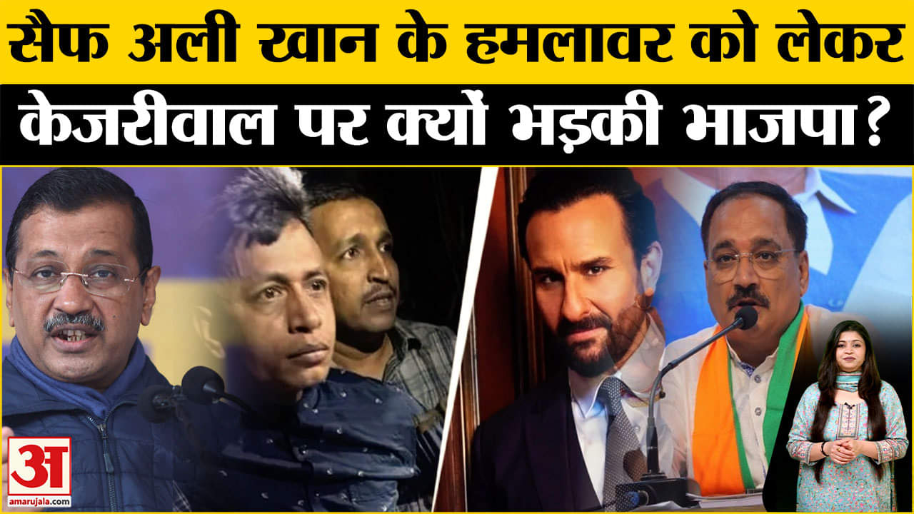 सैफ अली खान