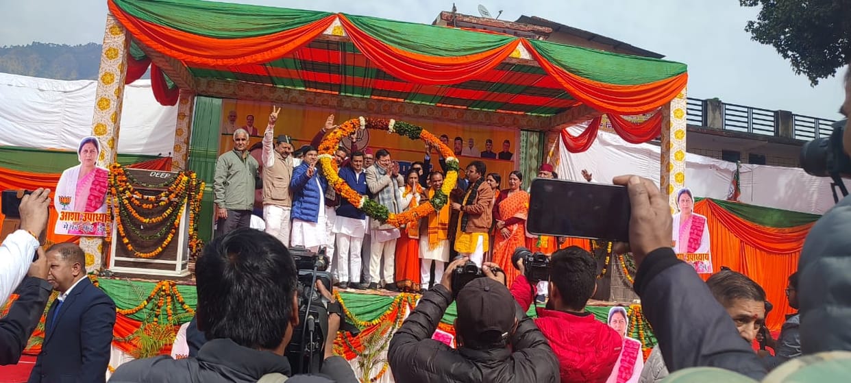 Uttarakhand Nikay Chunav CM Dhami election rally in Srinagar sought support for BJP candidate